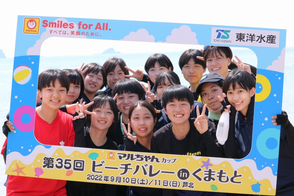 バレーボール部 ビーチバレー大会に出場しました 熊本県八代市にある高校 学校法人 白百合学園 八代白百合学園高等学校 バレーボール部 ビーチバレー大会に出場しました 熊本県八代市にある高校 学校法人 白百合学園 八代白百合学園高等学校